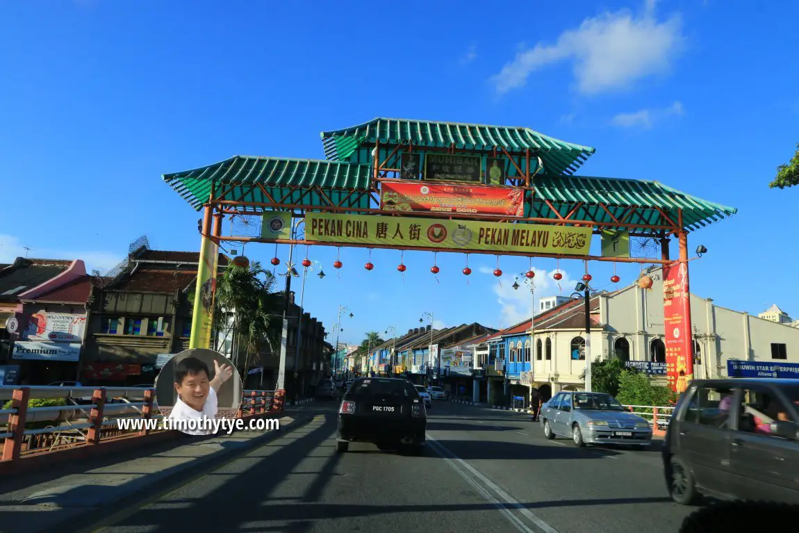 pekan cina alor setar