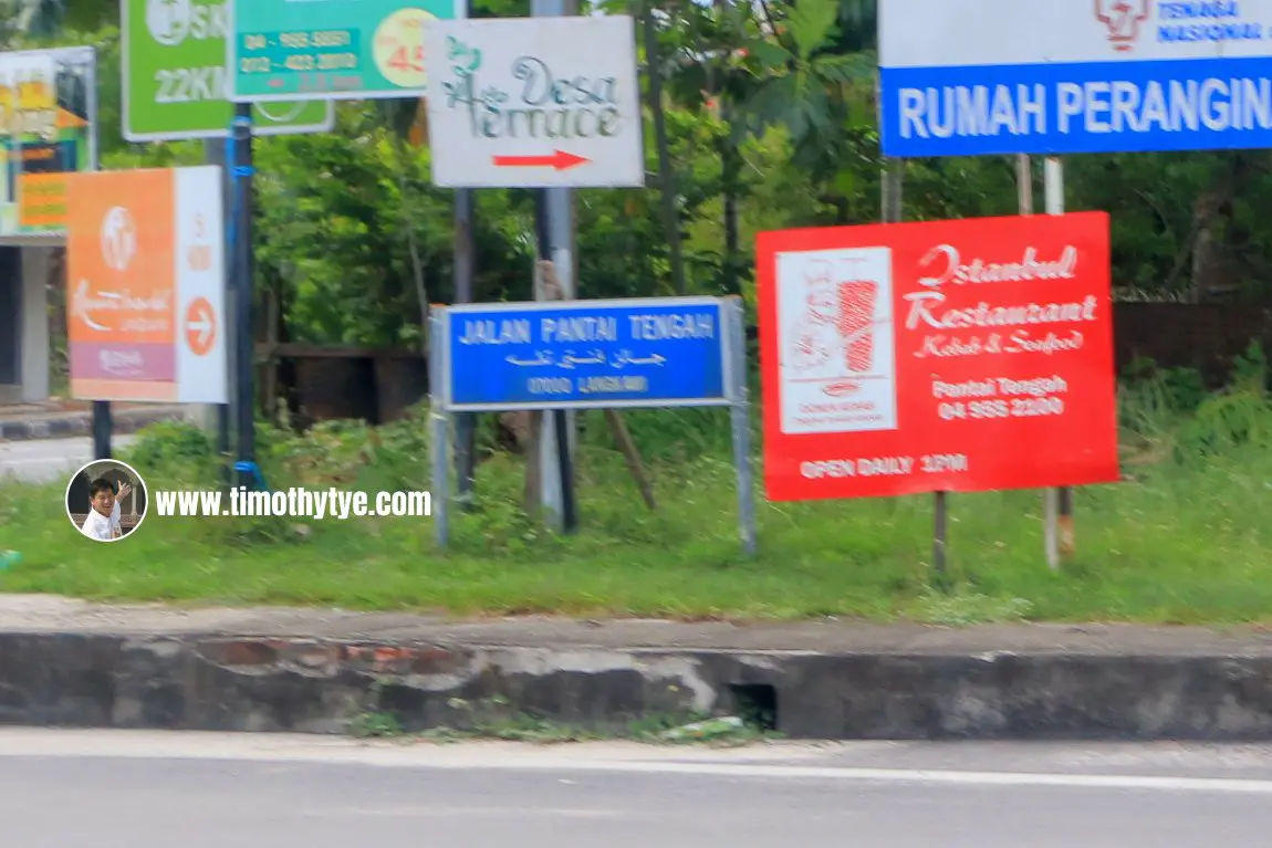 Jalan Pantai Tengah, Langkawi