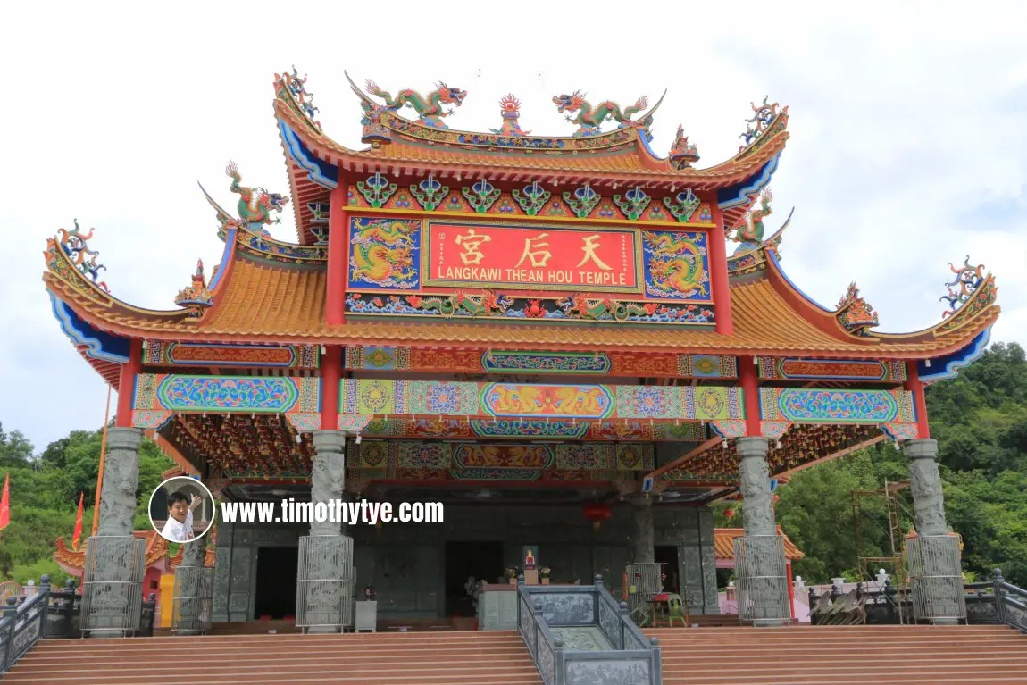 Langkawi Thean Hou Temple 4820