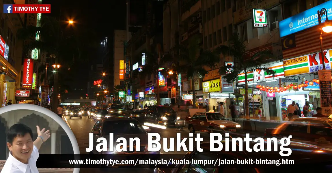 Jalan Bukit Bintang, Kuala Lumpur