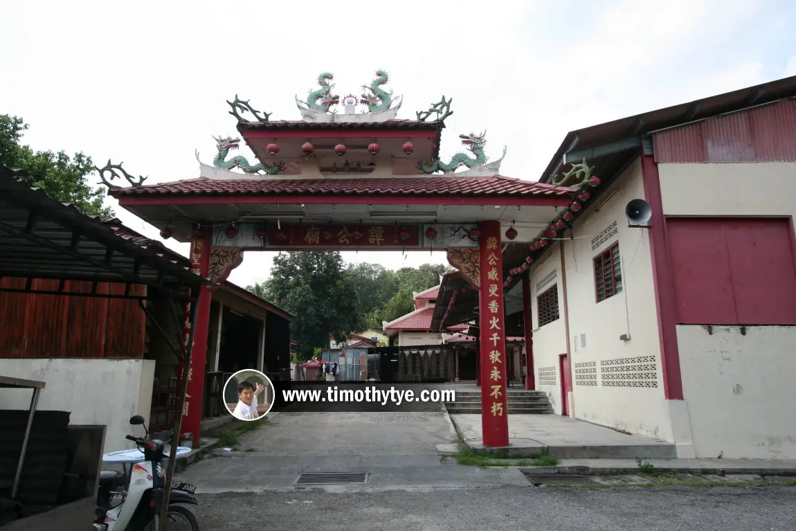 Tanjung Tualang, Perak,