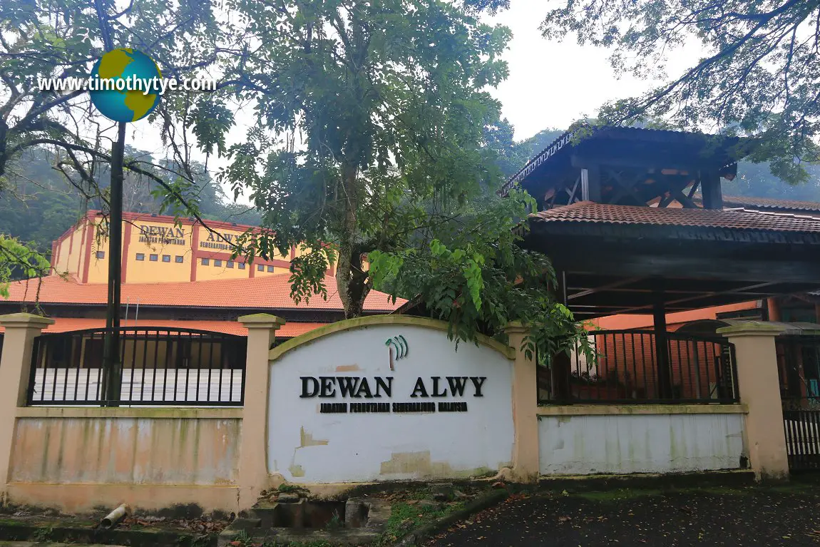 Forest Research Institute Malaysia, Selangor, Malaysia